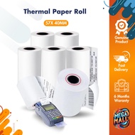 SG Thermal Paper | 57x40mm | Credit Card Machine NETS Terminal Receipt Roll POS System Receipt Paper