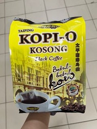 家庭裝👑馬拉黑咖啡 ⭐️無糖齋啡 咖啡袋 咖啡烏 黑咖啡 馬來西亞 美式咖啡 即溶咖啡 即沖咖啡 Malaysia Kopi O Instant Long Black Coffee Sachet Ba