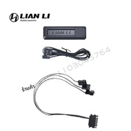Lian Li L-Wireless Controller สําหรับ LIAN LI ผลิตภัณฑ์ไร้สายทั้งหมด (Uni Fan/Strimer Cable) L-Conne