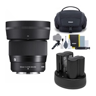 Sigma 56mm F1.4 Contemporary DC DN Lens for Fuji X Mount Bundle with Battery and Dual Charger and Ga