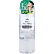 StayFree NaMo 薏仁乳液敏感肌膚專用 500mL