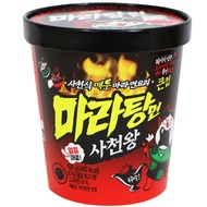 [MDS KOREA] Spicy Malatang Cup&amp;Bowl Noodles 麻辣烫 100g / Spicy hot pot noodles Korean noodles instant noodles ramen