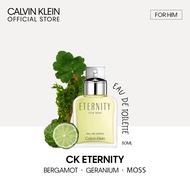 Calvin Klein Eternity For Men Eau De Toilette 50ml - EDT For Him (Male Perfume)