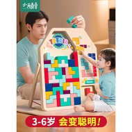 [in stock] Tetris Building Block Puzzle3to6Years Old5Children's toys educational birthday gift for g