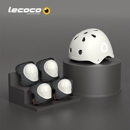 乐卡（Lecoco）儿童头盔滑板车平自行车电动车放摔儿童安全帽护具四件 奶白咖
