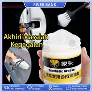 100g Gemuk Pelumas Mobil / Tahan Panas Gemuk Pelumas Bearing Oli Gemuk Bearing Lithium