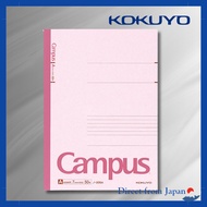 KOKUYO Campus Notebook A4 A Rule 50 Sheets No. 205AN