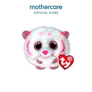 TY Toys Puffies Tabor Tiger Pink/White - Boneka Harimau Anak