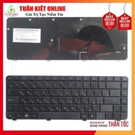HP Presario G42 CQ42 CQ42-251TX CQ42-252TX M Laptop Keyboard