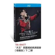 Blu-ray Disc Concert Aaron Kwok: 2002 Absolute Charity Concert + 2004 Stage Collection Dance Forest 