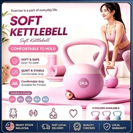 Soft Kettlebell2kg/4kg/6kg/8kg/10kg Pvc Material Weightlifting