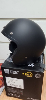 LS2 復古電單車頭盔 （classic helmet)