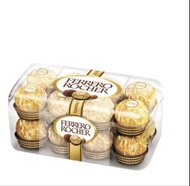 Ferrero Rocher Chocolate Box