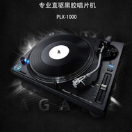 Pioneer DJ PLX-1000 Professional Direct Drive Turntable High-Torque DJ Vinyl Record Player