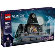 LEGO Wednesday: Wednesday & Enids Dorm Room 76781