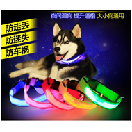 Kalung Anjing LED kalung Kucing Tali Anjing tali Kucing rantai anjing lampu