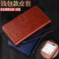 Suitable for vivoY37C Phone Case vivo Y37C Flip Leather Case V2442A All-Inclusive Shock-resistant vi