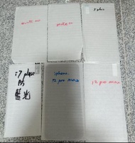 全新玻璃保護貼  iphone 7 plus, iphone 12 pro max, iphone 13 pro max, 華為 hauwei mate 10, Redmi 5 plus, Redmi