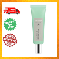 Amway ARTISTRY SKIN NUTRITION Balancing Matte Gel Lotion - 100% Amway Original Skincare