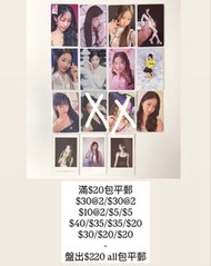 LE SSERAFIM 小卡 特典 chaewon sakura yunjin kazuha eunchae