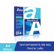 Double A Paper A4 Size 80 Grams Pack Of 40 Sheets 100 And 500 A4 Paper A4 Paper 80gsm