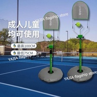 ​​​​​​​匹克球训练器 Pickleball/Tennis Topspin Swing Trainer, Kids/Adults Tennis Pickleball Tennis Practice