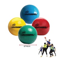 Dodgeball (12’) ️ ️ ️ ️ ️