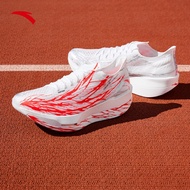 ANTA Men C202 G9 Carbon Plate Running Shoes 1125B5573-2 -White/Red/Silver (Kasut Larian Lelaki)
