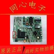 Original Haixin 50H55E 55A52E/V1A H55E3A 50A52E Motherboard RSAG7.820.9428