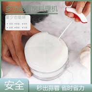 Garlic Crusher//// Manual Garlic Pounder Garlic Pounder Press Garlic Pounder Garlic Paste Artifact G