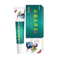 Yunnnan Anti-Itch King Quick Anti-Itch Skin Itching External Use Cream Skin Herbal Cream 11.6