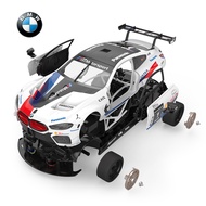 Rastar Starlight BMW Assembly Childrens Toy Electric Remote Control Car RC Racing Boys Model Buildin