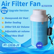 DIY Air Purifier With Adjustable Speed Fan For HEPA Filter XiaoMi 123/4Lite Remove Smoke Odor Pm2.5