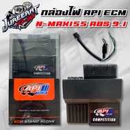 API ECM 9.1 Light Box For YAMAHA N-MAX155 ABS Nmax155 Decorative