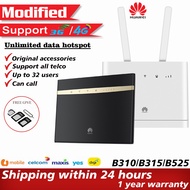Huawei 4G Wifi Modem Modified B310-852B315-936B525E5573 Pocket Modem Wifi Modifi Unlimited Router Sim Card Modem