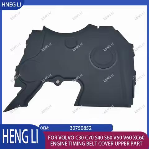 30750852 is suitable for Volvo C30 C70 S40 S60 V50 V60 XC60 XC70 2.4L 2.5L 2004-2012 engine timing b