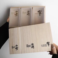 Hibiki Yamazaki Hakushu - Whisky Glass Set