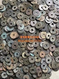 [香港實體店回收]回收 銅錢 舊銀元 舊錢幣 等銀幣 舊紙幣