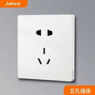 JABRA stopkontak putih