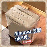 Applicable to Rimowa Luggage Protective Cover Transparent Rounded Thickening and Wear-ResistantrimowaTraveling Trolley Case Dust Cover