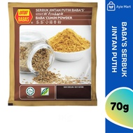 BABA’s Serbuk Jintan Putih | Cumin Powder Halal 70g