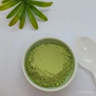 Dehydrated Supply Vegetable Powder Mesh Dehydrated Feather Jacket Kale Fruit Vegetable Powder 120 Po