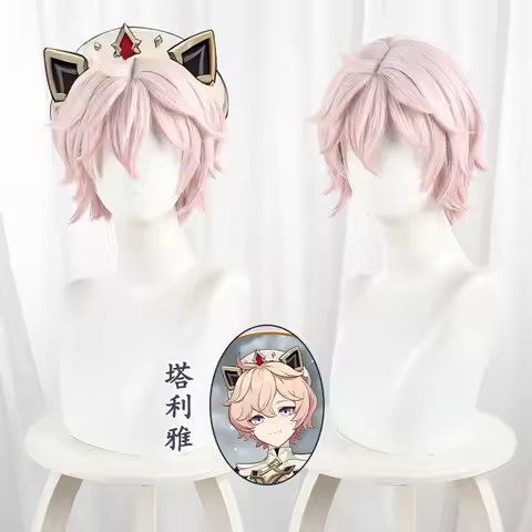 Genshin Impact Dahlia Cosplay Wig Light Pink Short Hair New Skins Wig Heterochromia Boy Mondstadt Fi
