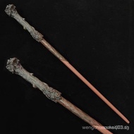 Harry Potter Wand Hermione Dumbledore Wand Greend Wand