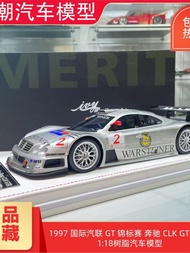 IVY 1997 International Auto League GT Championship Mercedes-Benz CLK GTR 1: 18 Resin Car Model