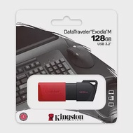 Kingston 金士頓 128GB DataTraveler Exodia M USB 3.2 隨身碟 DTXM/128GB