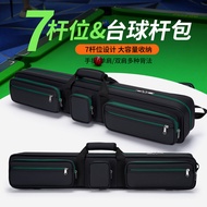 Billiard Cue Bag One-quarter 3 Balls 4 Balls 7 Holes Cue Bag Soft Velvet Protector Portable Cross-Bo