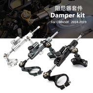 Hot Sale Suitable for Honda CBR650F 2014-2019 Motorcycle CNC Adjustable Steering Damping Stabilizer 