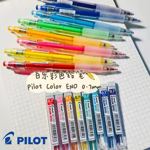 8pcs Japan PILOT Color Mechanical Pencil Set 0.7mm Color Lead HCR-197 Erasable Drawing Art Supplies 
