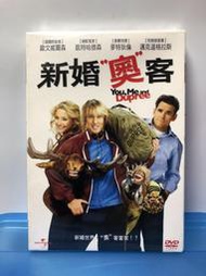台灣三區銷售正版DVD【新婚奧客】（婚禮終結者/歐文威爾森/毒鑰/凱特哈德森/衝擊效應/麥特狄倫/蟻人/麥克道格拉斯）